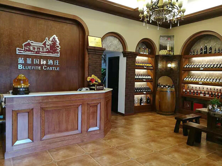 红酒专卖店加盟哪家好