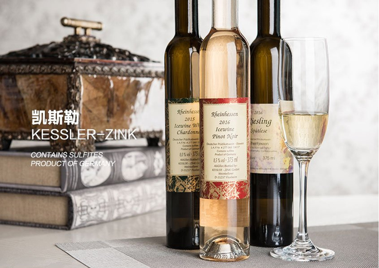 红酒代理加盟生意有钱赚吗