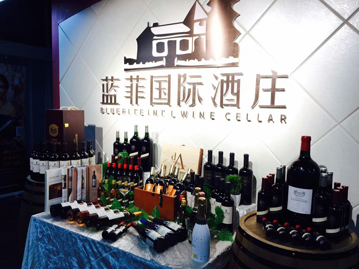 葡萄酒代理商如何服务好顾客?
