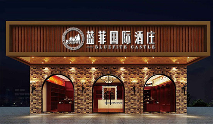 做进口红酒生意要怎么经营红酒专卖店?