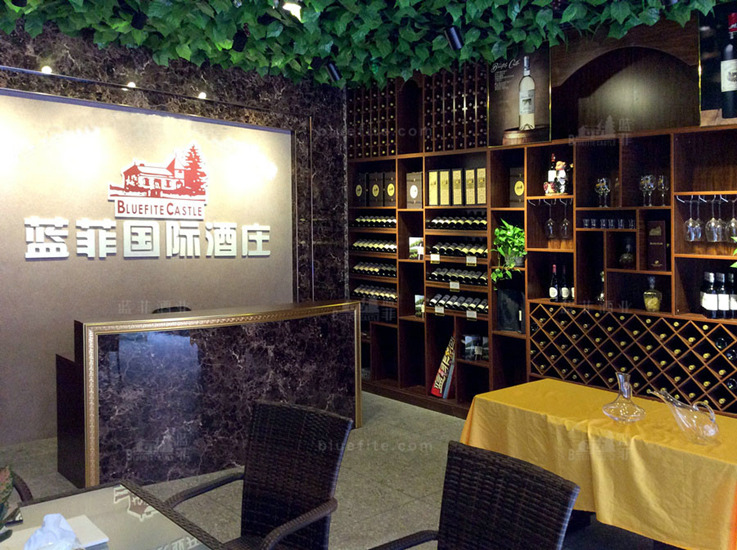 红酒专卖店开在什么位置好?