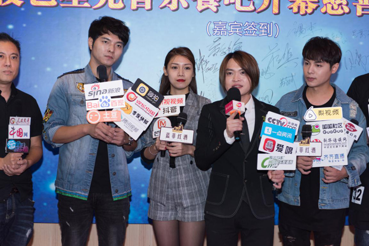 蓝菲酒业正式进军音乐餐吧